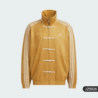 JZ9926 Snake Year Limited