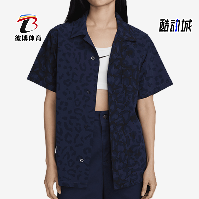 Nike/Nike Genuine 2024 New Men's and Women's Sports Loose Casual Lapel Printed Shirt Fn2596-410