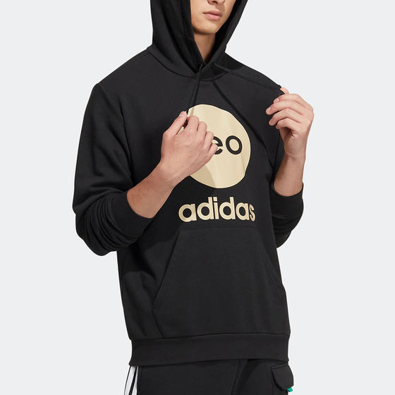 Adidas/阿迪达斯官方正品NEO系列男女运动宽松保暖连帽卫衣HM2012