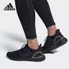 Товары от adidas万源专卖店