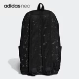 Adidas, вместительный и большой спортивный рюкзак подходит для мужчин и женщин, официальный продукт