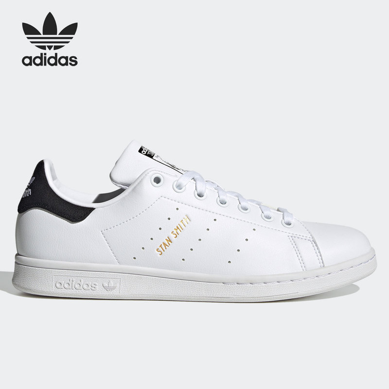 Adidas/Adidas Genuine Stan Smith Men's and Women's Classic Sports Sneakers White Shoes Gw0133 Adidas/Adidas Genuine Stan Smith Men's and Women's Classic Sports Sneakers White Shoes Gw0133