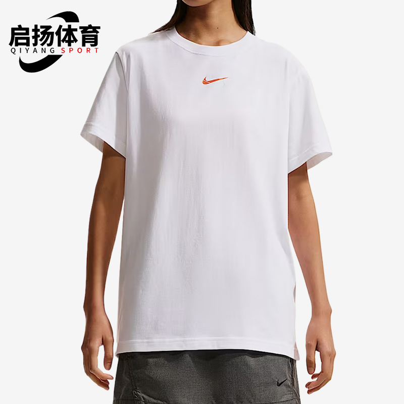 Nike/Nike Genuine Sportswear New Women's White and Orange Soft Classic Short-Sleeved T-Shirt Ir7561-100 Nike/Nike Genuine Sportswear New Women's White and Orange Soft Classic Short-Sleeved T-Shirt Ir7561-100