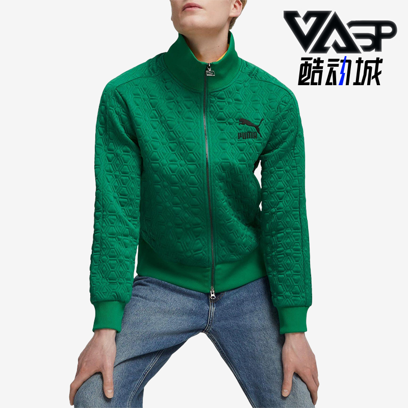 Puma/Puma Genuine 2025 New Model Unisex Fashion Zipper Stand Collar Jacket 620852-86
