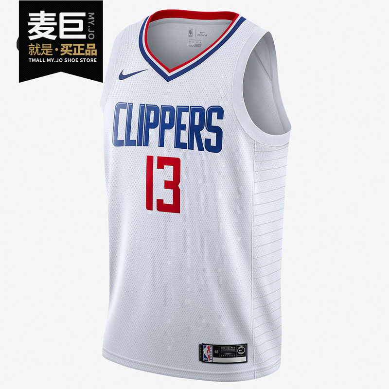 Nike/Nike Genuine Los Angeles Clippers Nike Nba Sw Jersey Men's Jersey 865185 Nike/Nike Genuine Los Angeles Clippers Nike Nba Sw Jersey Men's Jersey 865185