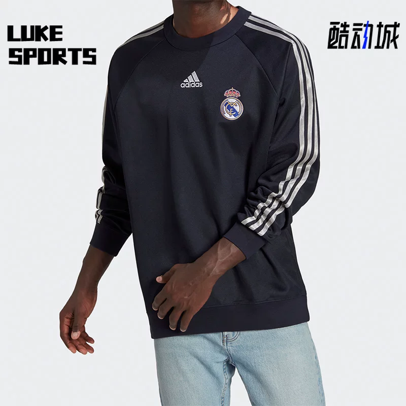 Adidas/Adidas Genuine Real Madrid men's sports and casual football pullover casual top HA2531