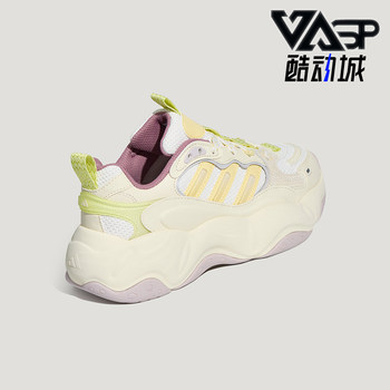 Adidas genuine women's lightweight soft elastic wrapped trendy sports and casual shoes hp8550