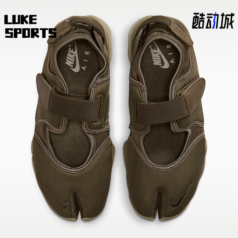 Nike Authentic Air Rift Neo Women's Non-Slip Lightweight Classic Casual Shoes Iv6058-200 Nike Authentic Air Rift Neo Women's Non-Slip Lightweight Classic Casual Shoes Iv6058-200