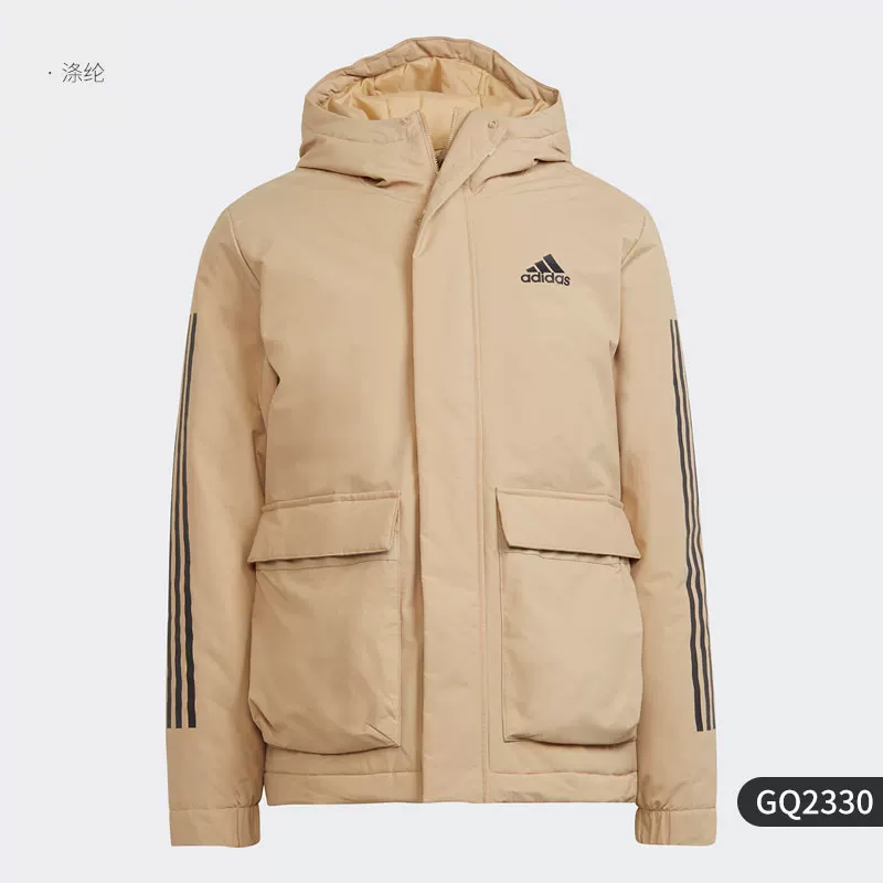 Adidas/ Зимняя дорожная теплая спортивная куртка для отдыха с капюшоном
