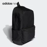 Adidas, вместительный и большой спортивный рюкзак подходит для мужчин и женщин, официальный продукт