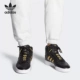 FW2039
