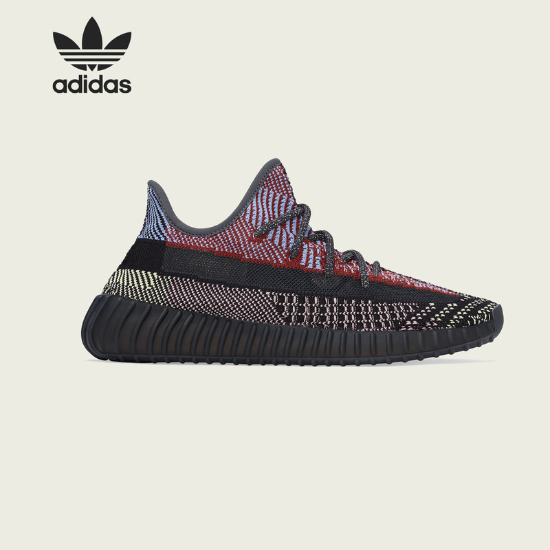 Adidas/Adidas Official Genuine Yeezy 350V2 Men's and Women's Sports Sneakers Fw5191