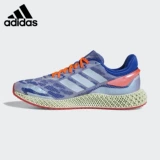 Adidas/阿迪达斯 Аутентичные мужские и женские кроссовки нового сезона 4D Run 1.0 FW1231