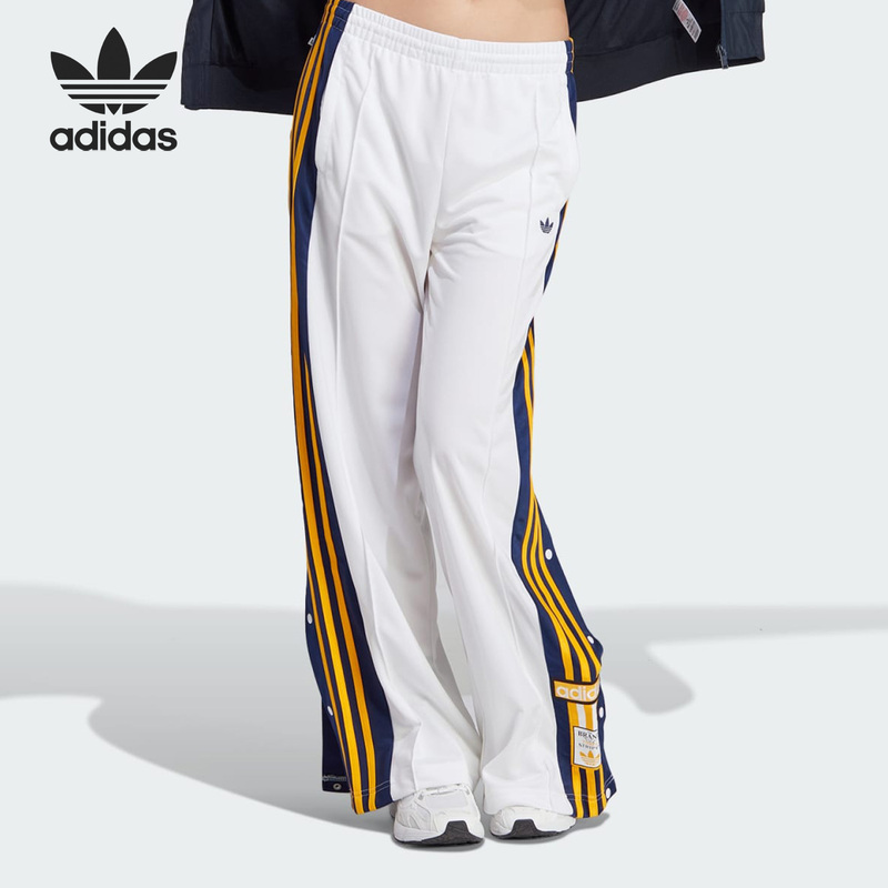 Adidas/Adidas Official Genuine Trefoil Loose Side-Button Women's Sports Pants Il2413 Adidas/Adidas Official Genuine Trefoil Loose Side-Button Women's Sports Pants Il2413