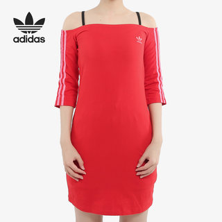 Adidas/阿迪达斯正品当季新款SHOULDER 女子休闲运动连衣裙ED7522
