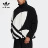 Товары от adidas万源专卖店