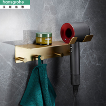 Hansgeja full copper wire drawing hair dryer frame free of punch toilet shelf full copper bathroom light and luxurious fan frame