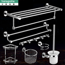 Hansgeja full copper wool towel rack toilet bath towel rack clothing bathroom double shelf hardware wall-mounted piece
