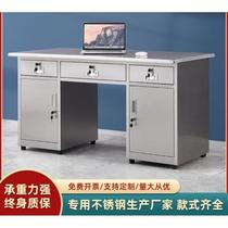 Stainless steel desk doctor study table custom cashier flat table sterile solid wood laboratory test writing storage