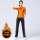 Оранжевые черные флисовые штаны