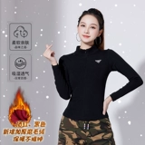 Ян Липпинг Сквер Данский костюм Новая женская осень и зимние танцы с длинными рукавами танец танец плюс фитнес -топ