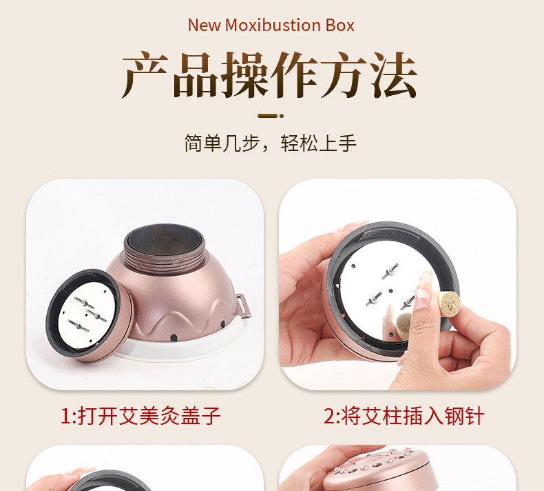 Portable Moxibustion Box Ai Jiu He with 54 Aged Moxa Cones for Abdominal Warm Heat Therapy in use