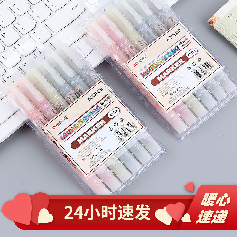 Fluorescent Pen Color 6 Color Double Head Mark Pen Candy Color Student with Mark Pen Color Coarse focus Macpen