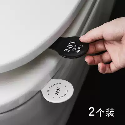 Household simple toilet lid portable toilet lid handle toilet lid handle toilet lid lifter toilet lid lifter