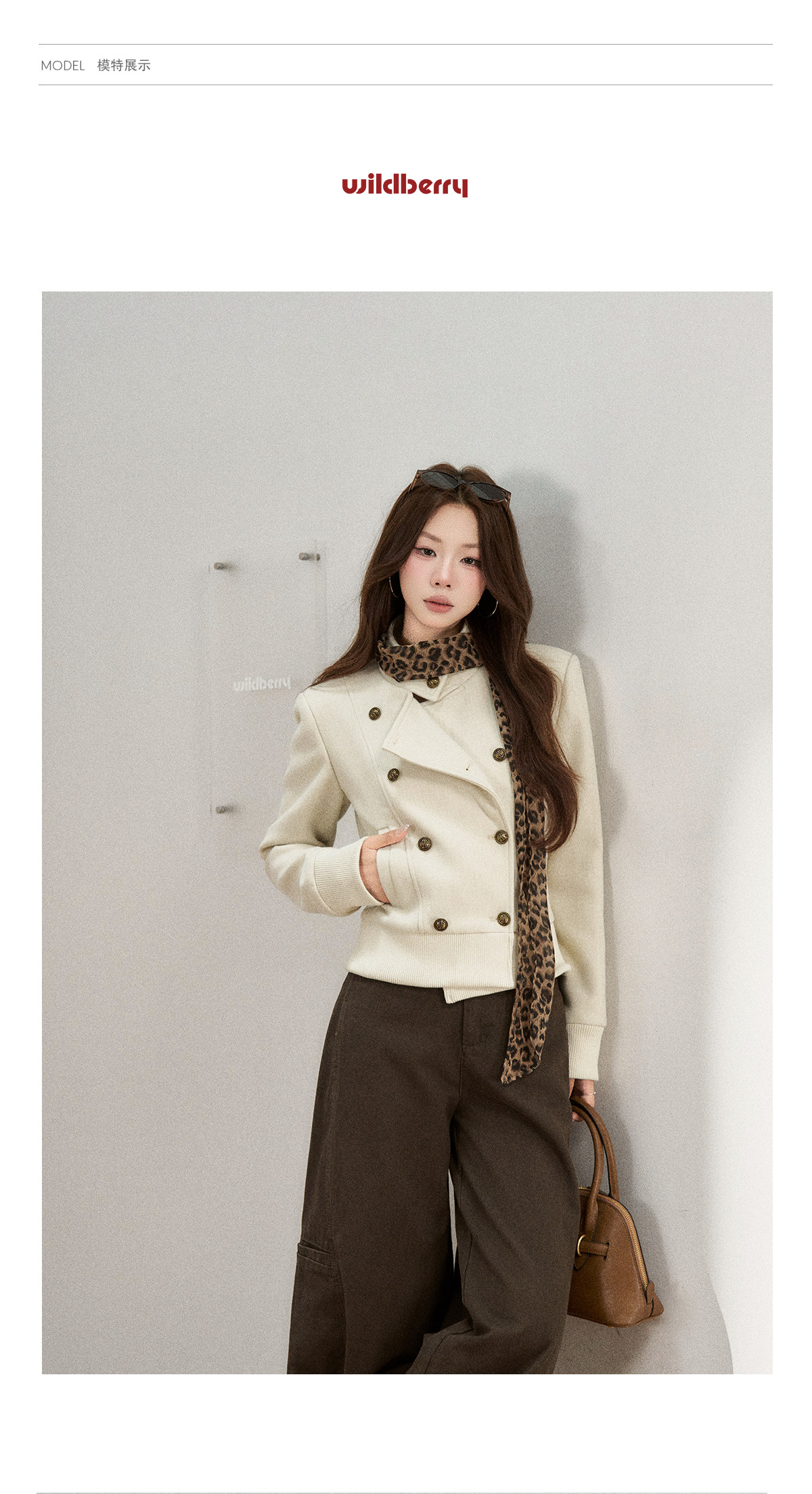 Wildberry Double-Breasted Cropped Jacket