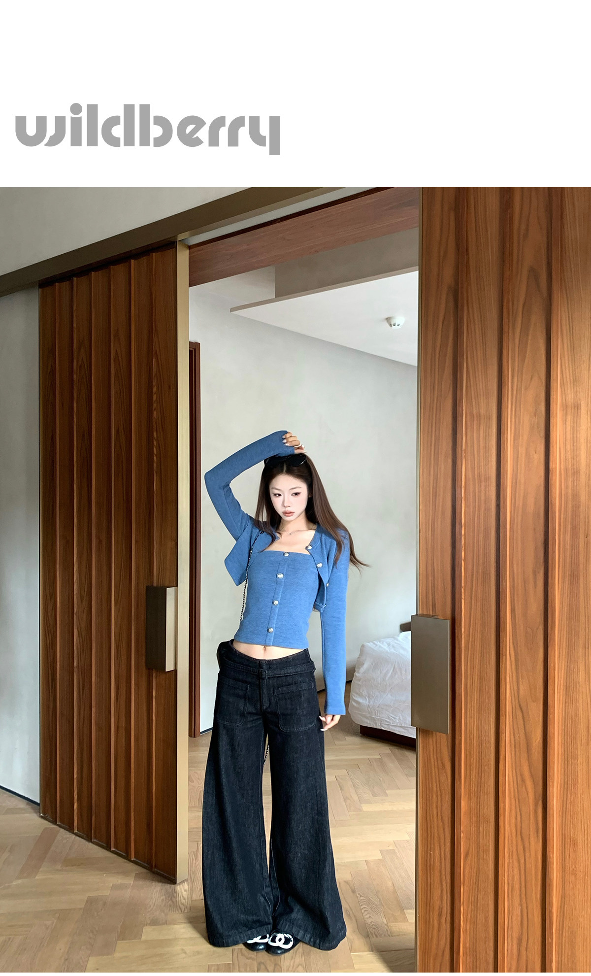 Wildberry High-Waist Flared Jeans