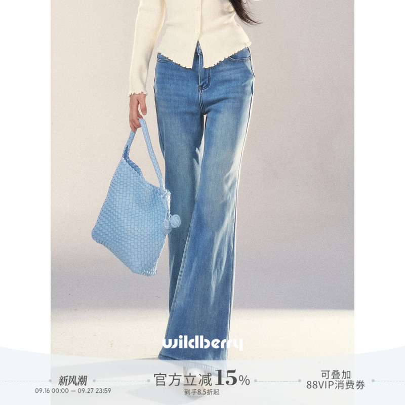 A Pair of Small Wildberry-Colored American Retro Fleece-Lined Jeans for Women, New Winter High-Waisted Straight-Leg Versatile Blue Trousers A Pair of Small Wildberry-Colored American Retro Fleece-Lined Jeans for Women, New Winter High-Waisted Straight-Leg Versatile Blue Trousers