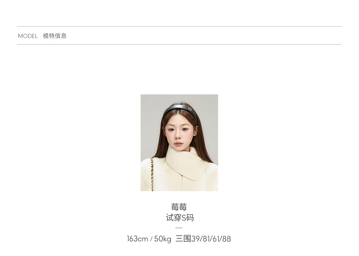 Wildberry Scarf-Collar Tie-Waist Short Coat