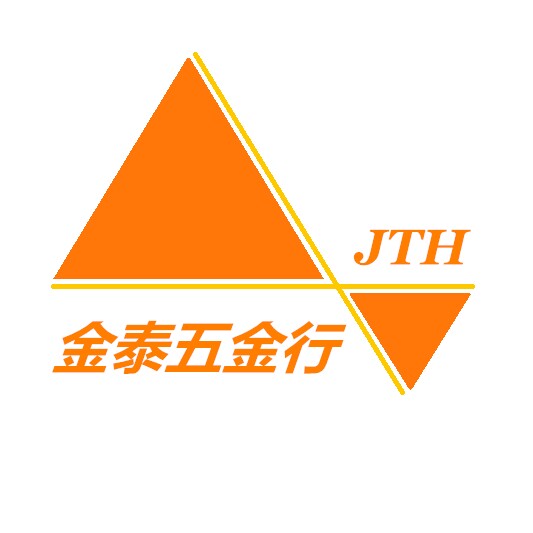 金泰五金行的LOGO