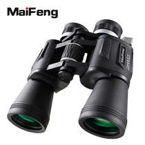 Maifeng new high-definition high-power mobile phone camera telescope night vision non-infrared concert military outdoor looking glasses