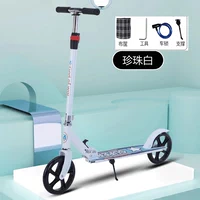 Верхняя модель, оборудованная широкой, а толстый тормозный тормоз белый+подарочный пакет Взрослые и дети подходят