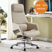 Xihao official flagship store factory for boss chair stereotype cotton chair household comfortable and sedentary office chair