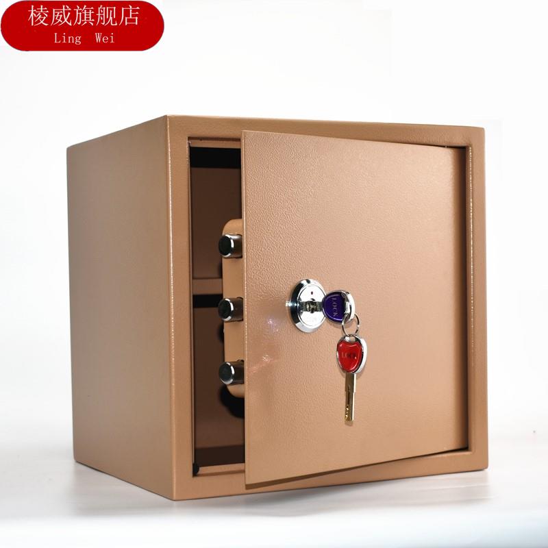 Wardrobe jewelry safe household anti - theft small pocket money crypto - box safeguard deposit box 40cm mechanical lock small