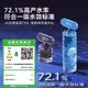 Midea Galaxy 1000Gpro water purifier household direct drinking machine kitchen RO reverse osmosis new official top ten brands
