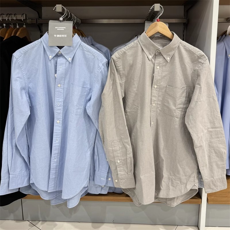 Japanese New Arrivals Men's and Women's Oxford Fabric Shirts Long-Sleeve Solid Color Shirts Casual Jackets 470293/464929