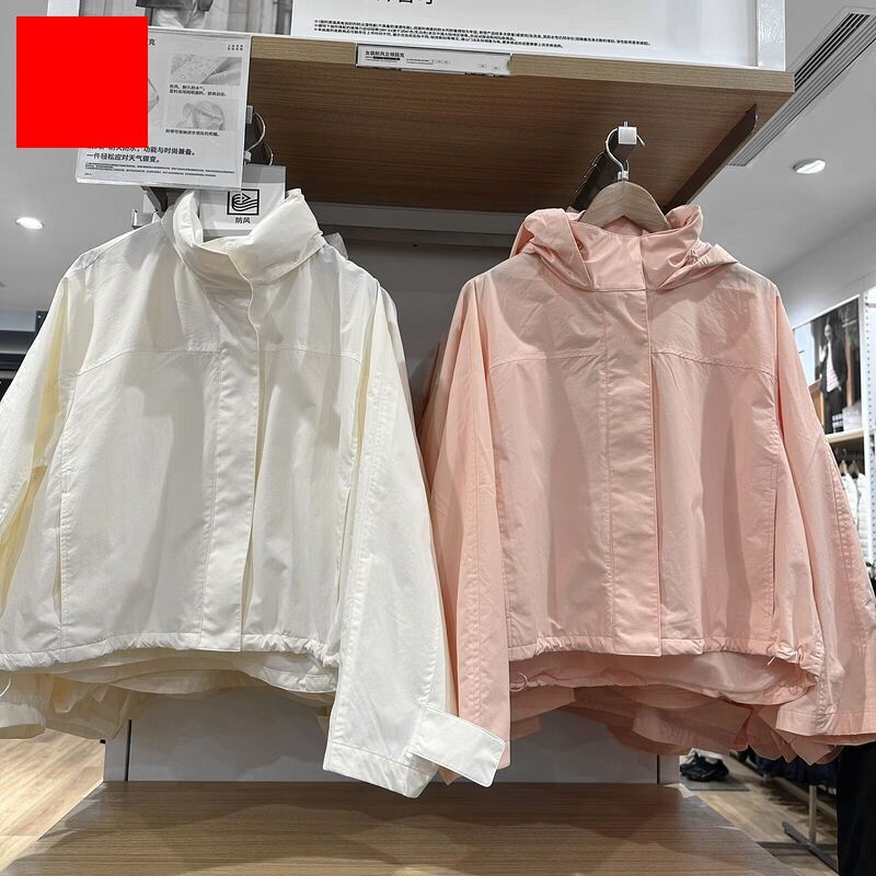 Yijianyou Women's Windproof Stand Collar Jacket Outdoor Casual Hooded Thin Coat Durable Waterproof Jacket 474894