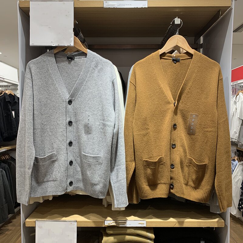 Youyi New Autumn and Winter Men'S/Women's Soft Wool V-Neck Knitted Cardigan Sweater Loose Coat 478547