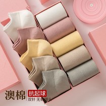 Shallow mouth socks spring and summer Korean version of cute Japanese womens socks 100%cotton deodorant cotton womens boat socks ins