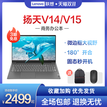 Lenovo S850 фото