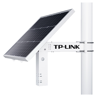 Pulian tp-link solar power supply