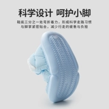 Зимние высокие флисовые удерживающие тепло туфли, нескользящие детские сапоги для принцессы