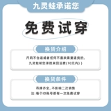 Зимние высокие флисовые удерживающие тепло туфли, нескользящие детские сапоги для принцессы