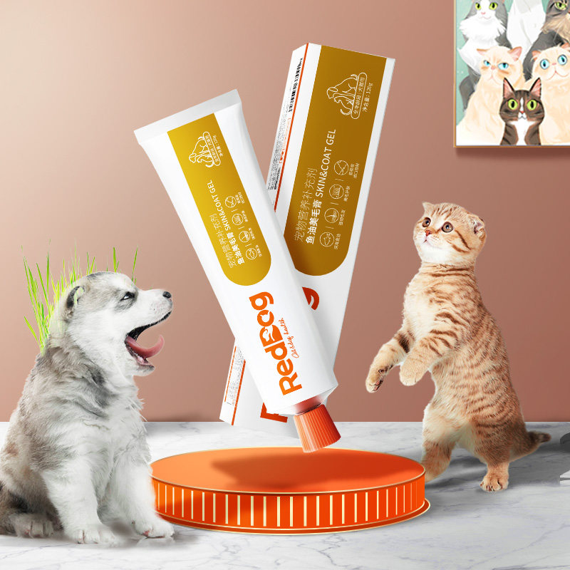 Red pike oil hair cream 120g beauty hair bright hair pet supplies