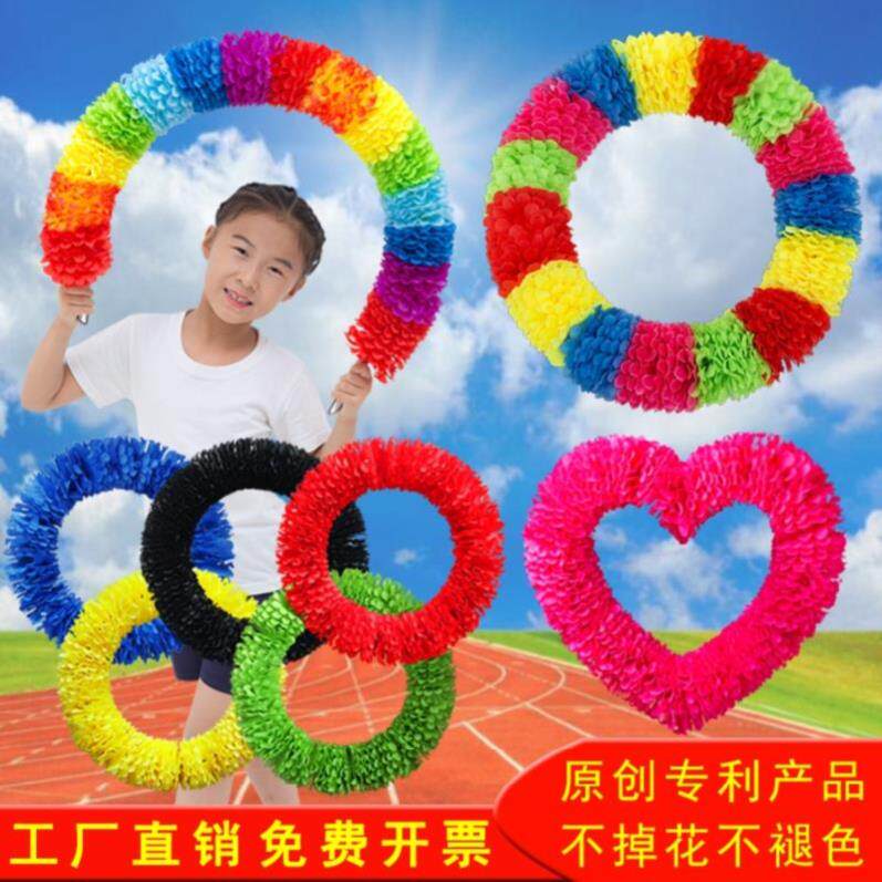 Games garland dance activity props custom color garland sports admission awards hard circle wreath equipment exercise