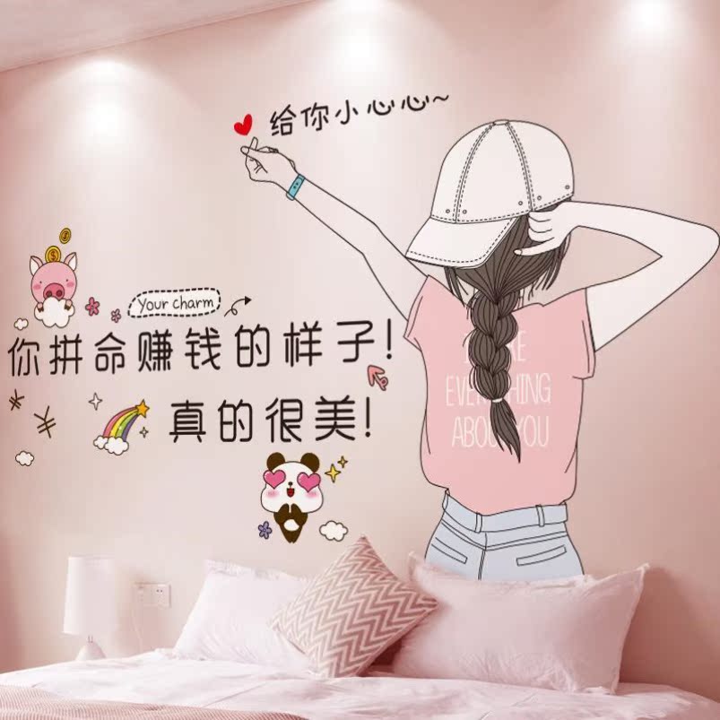 ins style girls bedroom decoration layout wallpaper self-adhesive dormitory wall stickers wallpaper self-adhesive bedside decoration stickers wall