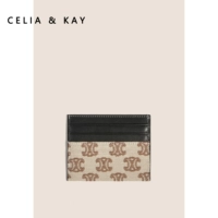 Лунный кофе